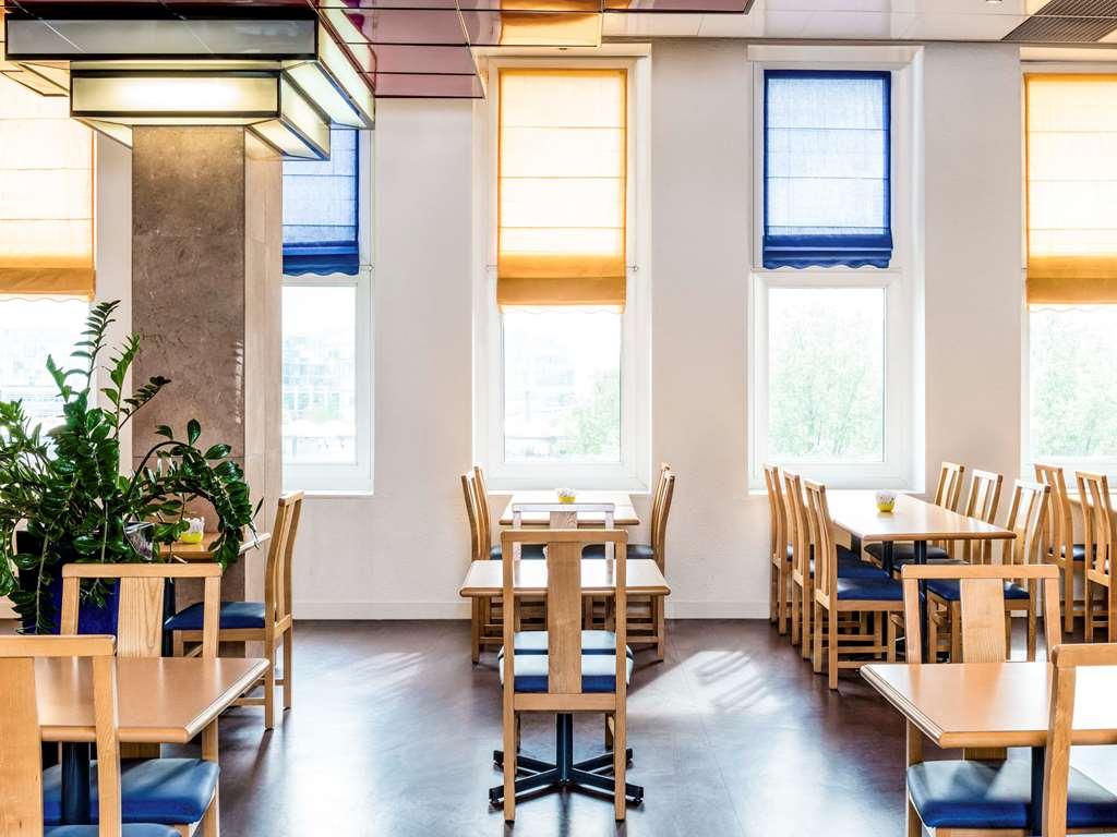 Ibis Paris Porte De Bercy Charenton-le-Pont Restaurant photo